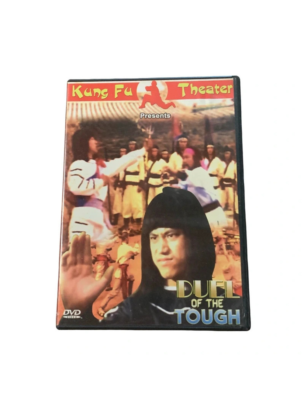 Kung Fu Theater Duel of the Tough DVD Region Free English Dubbed Martial